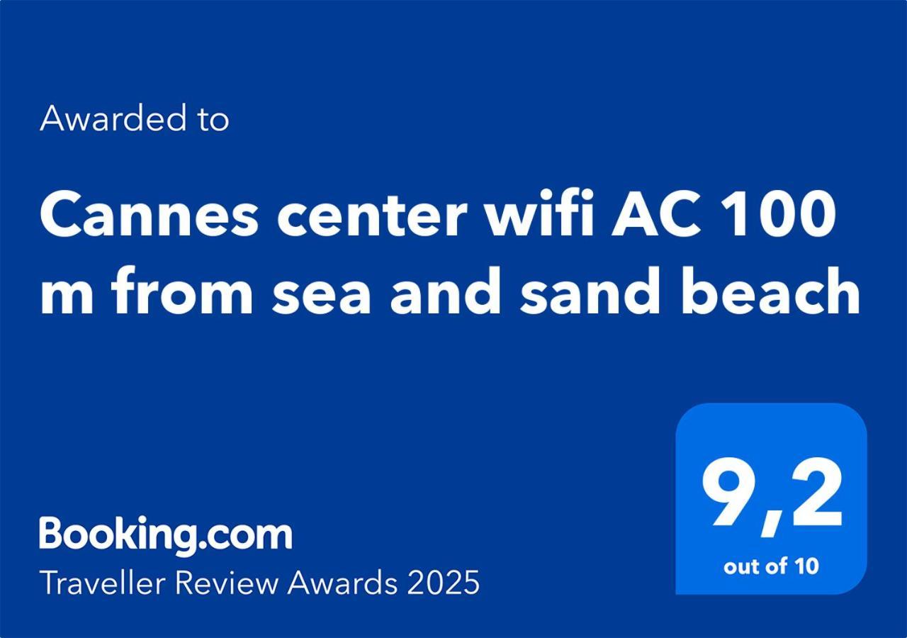 Center Wifi Ac 100 M From Croisette Behind Martinez * Cannes